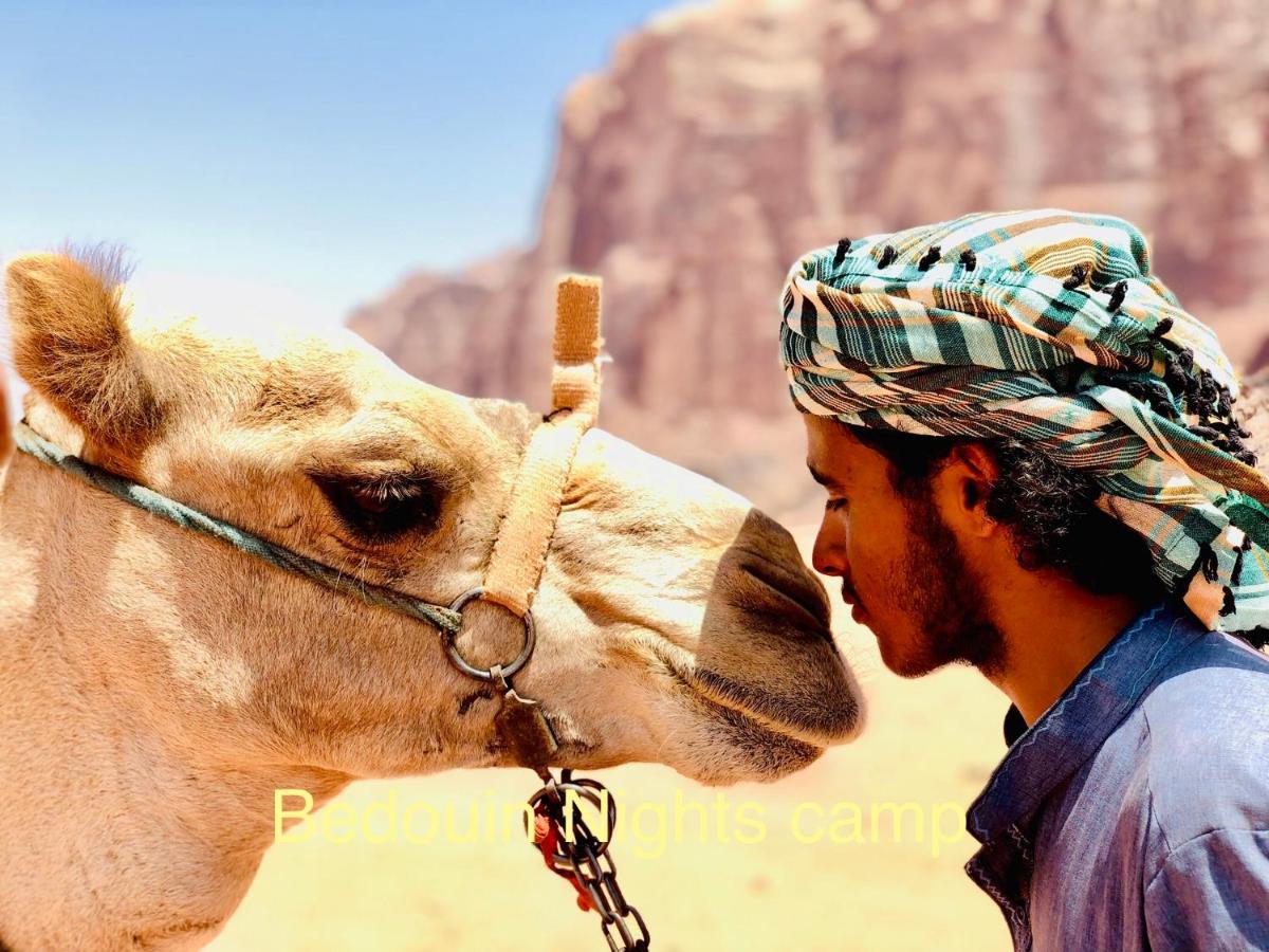 Bedouin Nights Camp Hotel Wadi Rum Eksteriør billede